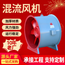 车库通风消防排烟风机生产厂家 风量58000碳钢低噪音排烟风机
