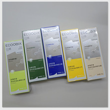 白惜口香糖香氛牙膏洁白牙齿清新口气减轻牙渍清洁口腔100g男女生