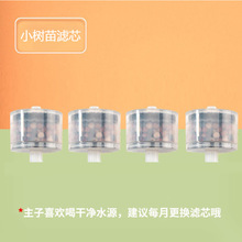 �������С�����ˮ��������מVо؈��늄��ˮ�C؈��Ʒ������l