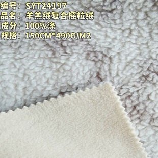 490g���q�ͺϓu���q�Ӻ�ץë���ëС�w���q���l�����׷�����