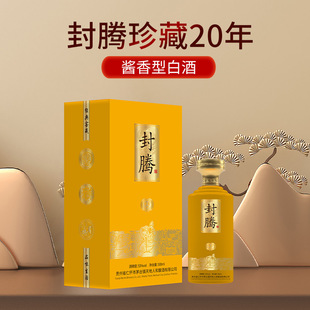 ���v53�Ȇ�ƿ500ml�u���Ͱ׾� ���20��