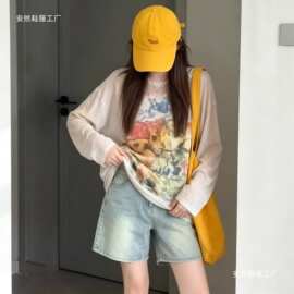 物理防晒复古涂鸦印花长袖T恤女夏季新款宽松薄款中长款罩衫上衣