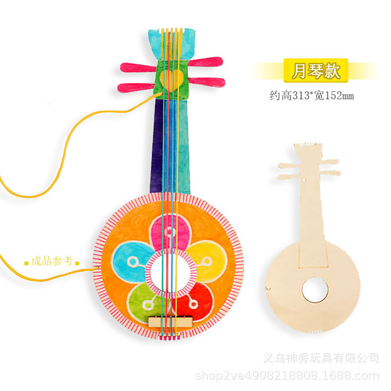 1 niños hechos a mano DIY pintura graffiti blanco en blanco guitarra de madera kindergarten instrumento musical casero pipa material creativo paquete