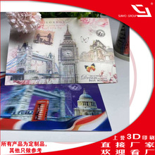 S ￨ ׃DƬ 3D wӡˢS