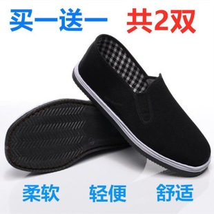 �ϱ��������e��Ь�ж���Ь˾�C�{܇�ڷ���Ь݆̥�׺ڲ�Ь͸��