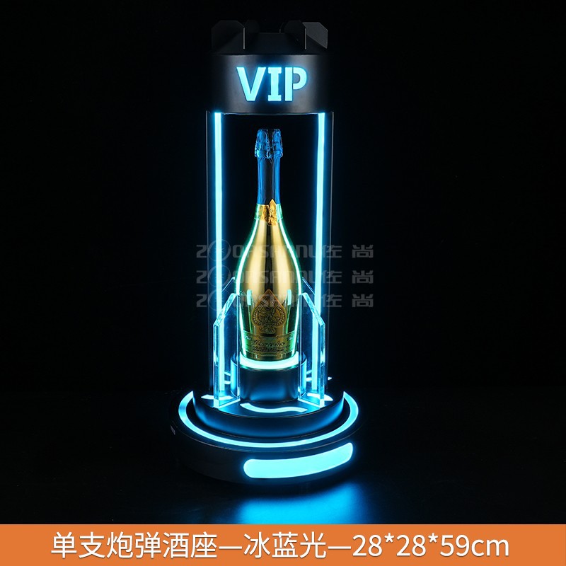 Portavino de una sola bala de cañón, luz azul hielo