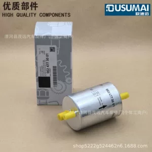 A0024773001 0024773101 0024775701 0024776401 Gasoline Filter Gasoline Grids