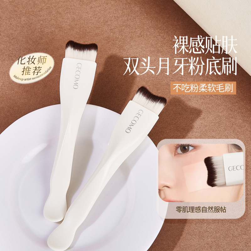 GECOMO cepillo de base de media luna de doble cabeza, no comer polvo, cepillo de maquillaje de pelo suave, sin marcas, especial para maquilladores
