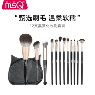 Product Media