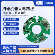 ���ܒߵؙC����PCBA�NƬ���� �ߵؙC�·�� ���ƾ�·�����OӋ�İ�