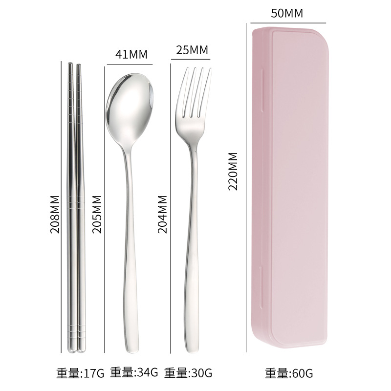 [304 한국식] 대형 원피스 핑크 3 종 세트