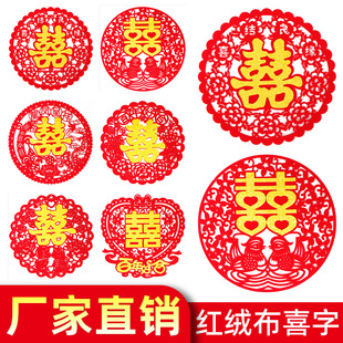 30#�o�����������zϲ���N�Y��鷿�b��û�c�ⴰ�����l��Y
