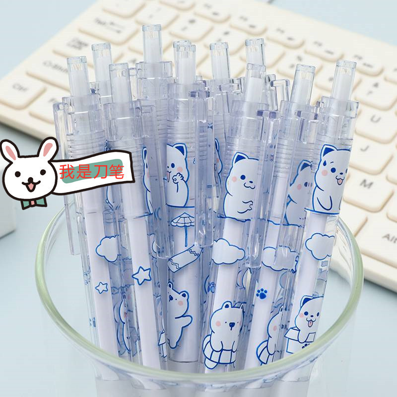 Milk bear press pen knife milk Bear rabbit daily series cute cartoon girl Journal paper cutting knife small knife head