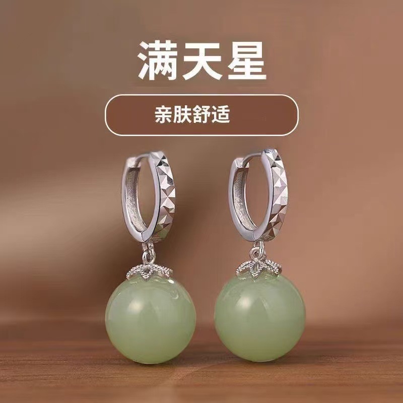 Vintage 12mm Imitation Green Hetian Jade Earrings for Women, Simple Gemstone Hoop Earrings with Carved Rhombus Design