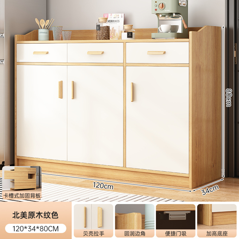 Gabinete de almacenamiento contra la pared armario armario de almacenamiento armario de té multifuncional armario de salón armario de comestibles armario librería doméstica