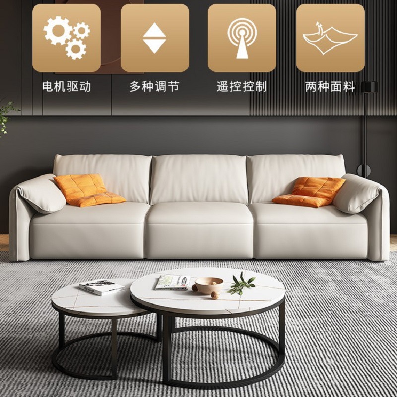 Sofá de tela estilo italiano minimalista con diseño de orejas de elefante, diseño moderno y sencillo para apartamentos pequeños, función eléctrica extensible, sofá cama desplegable.
