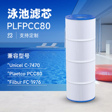 �羳SPA��ԡ����Ӿ���۵�ֽ��оC-7470	PCC80	FC-1976Ӿ����о