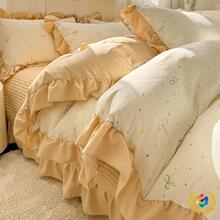 ✅韩式公主风夹棉床盖四件套加厚花边款床裙少女心被罩防滑床单被