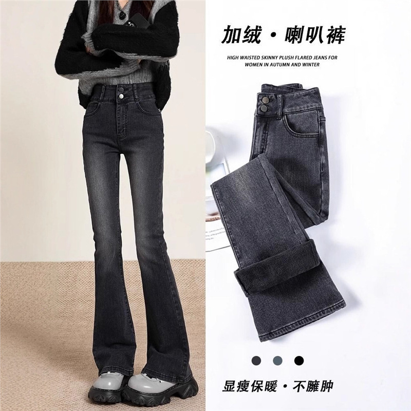 Black and Gray Velvet Bootcut Jeans for Women Autumn and Winter 2025 New Small High-Waist Slim Flared Pants Winter
