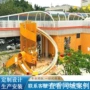 攀爬景区儿童公园游乐园