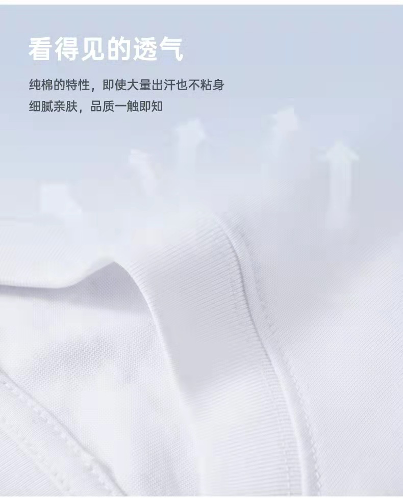 微信图片_20211221174347