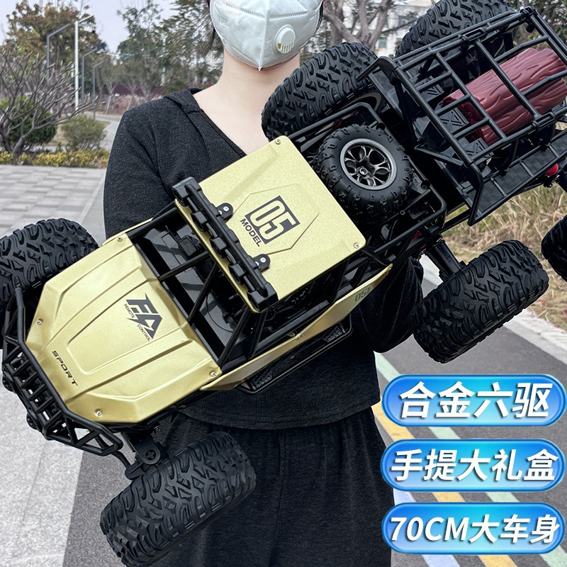 Oversized remote control off-road vehicle toy car charging electric professional high-speed four-wheel drive climbing car boys children racing