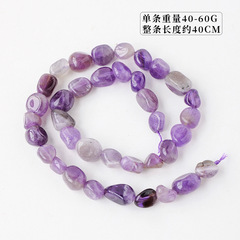 Natural crystal raw stone rolling irregular shape agate jade stone bar bead semi-finished DIY jewelry accessories