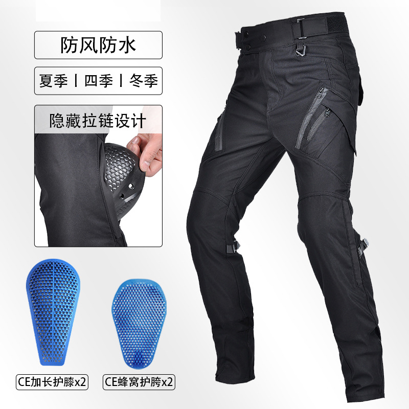 VOLERO motocicleta anti-caída ciclismo pantalones impermeable a prueba de viento transpirable elástico cintura alta motocicleta anti-caída pantalones protección de silicona