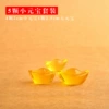 Bar, set, 2cm