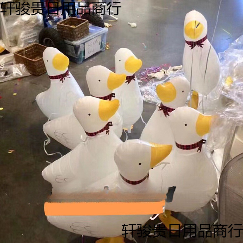 Net Red Walking Balloon Night Market Stalls Children's Animal…
