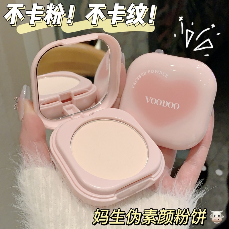 VOODOO ピンク ラブ パウダー マット コンシーラー メイクアップ オイル コントロール 防水 長持ちメイクアップ 乾湿両用セッティングメイクアップ|undefined