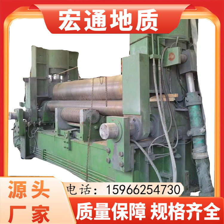 40*3200液压上辊卷板机金属不锈钢万能液压卷圆机卷筒机半自动卷