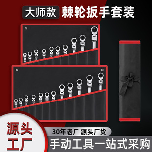 �羳�t�C䓻���^�p�^��݆����15�����b���ð��ֿ���ʡ�����޹���