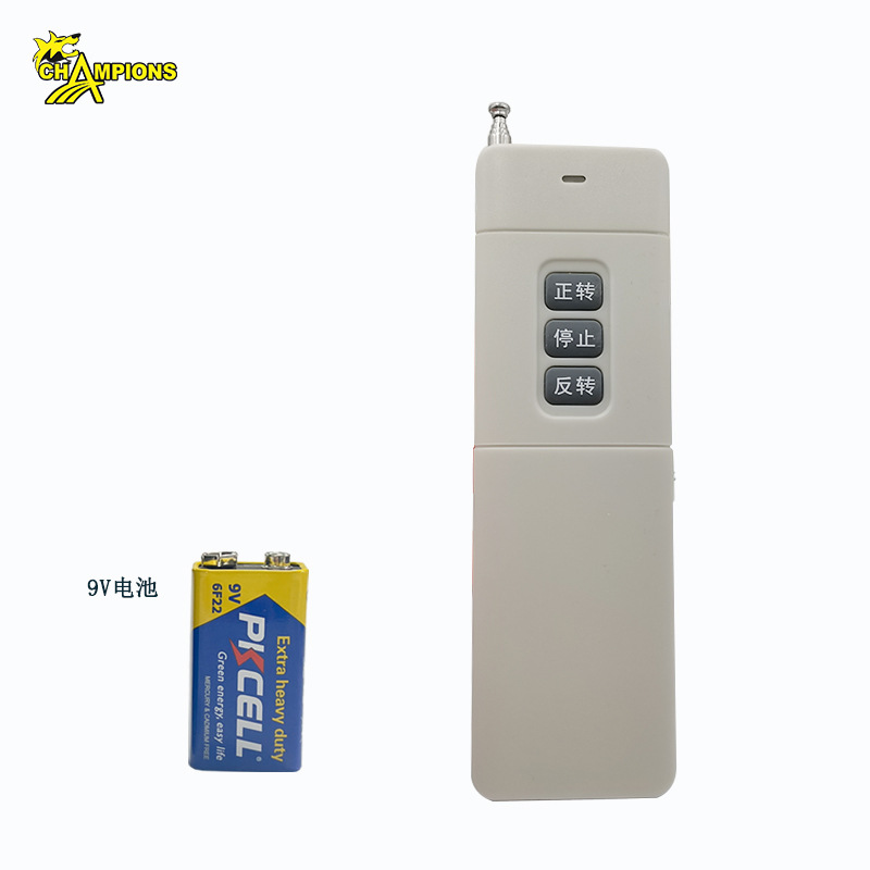 Control Remoto para Motor de Bomba de Agua, Transmisor Industrial, Mango de Alta Potencia, Control Remoto Inalámbrico de Ultra Largo Alcance con Código de Aprendizaje
