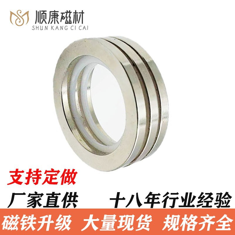 Strong Magnets Factory Wholesale Custom-Made Various Types of Neodymium Iron Boron Round Strong Magnets, Large Magnetic Rings, Magnets in Large Quantities in Stock