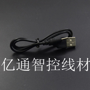 ���a�O�䌣��USB���^���^���a�� ��ɫ�Դ��������� ����B�Ӿ�