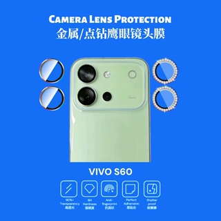适用VIVOS60后摄像头保护膜金属外框玻璃独立点钻鹰眼全包镜头膜