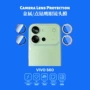 鹰眼独立全包vivos60保护膜