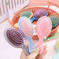 迷你可愛兒童梳子女氣囊梳便攜學生宿舍防靜電少女心氣墊梳按摩梳
