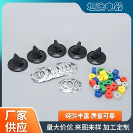 其他家电配件;洗衣机配件;烟机灶具配件