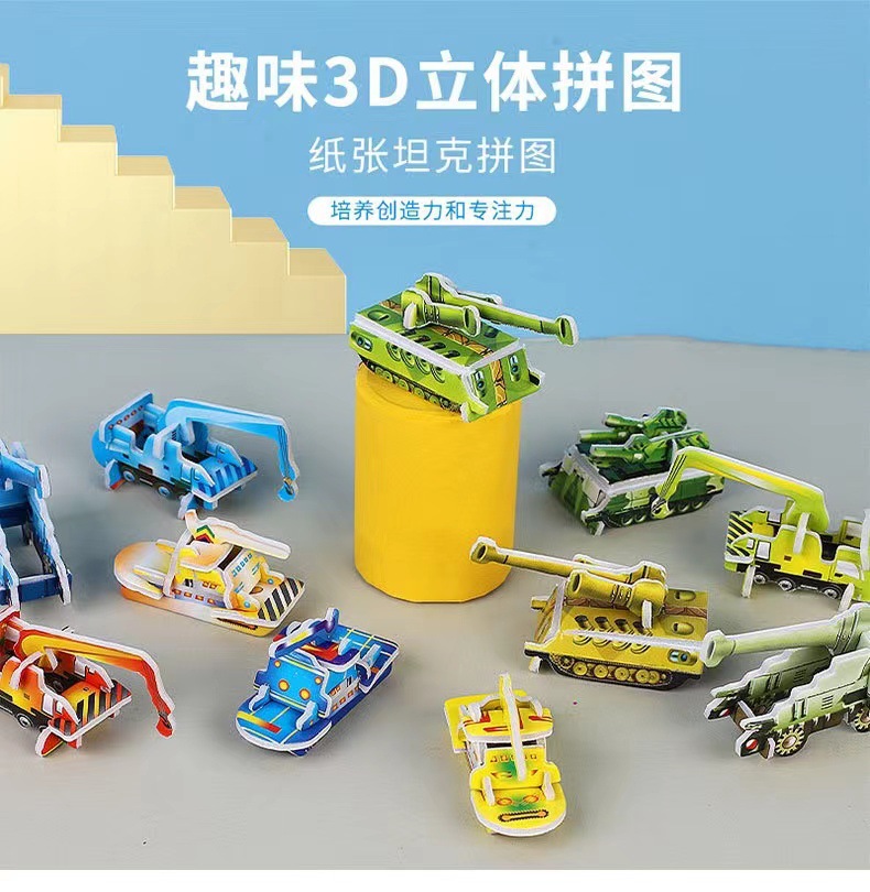 Juguetes de jardín de infantes para compartir pequeños regalos regalos de graduación regalos de clase práctica recompensa estudiantes primarios lotes de premios fa