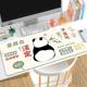 Interesting Text Mouse Pad Oversized Ins Style Simple Computer Desk Mat Creative Learning Desk Mat