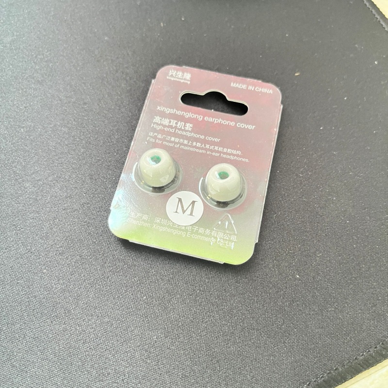 XT orejeras adecuado para Sony wf-1000xm4 memoria oído algodón silicona caso hermano caso Sony universal