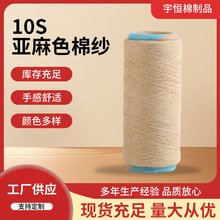 10S����ɫ�޼�ᘿ��������޼����F؛�����ޚ�����ɫ����