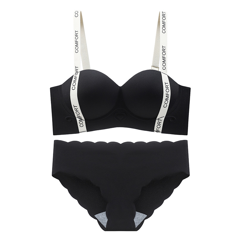 헵번 블랙 세트