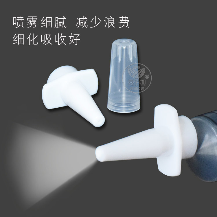 滴鼻器A详情页 (2).jpg
