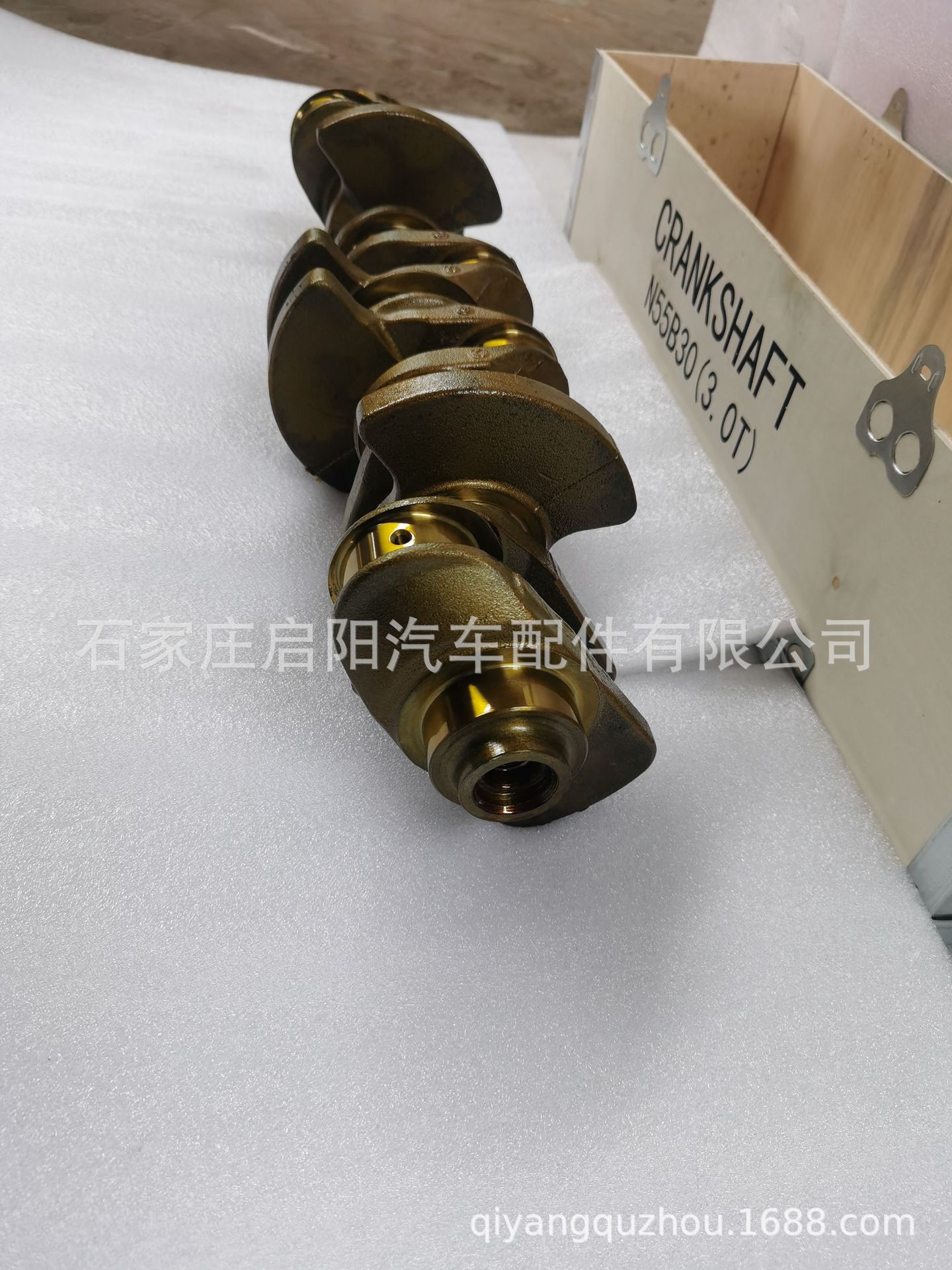 宝马N55小头