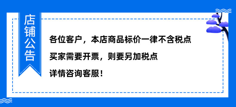 lADPD4BhumWpk5jNAWfNAxU_789_35