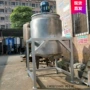 宜春高速泡沫切削液搅拌罐