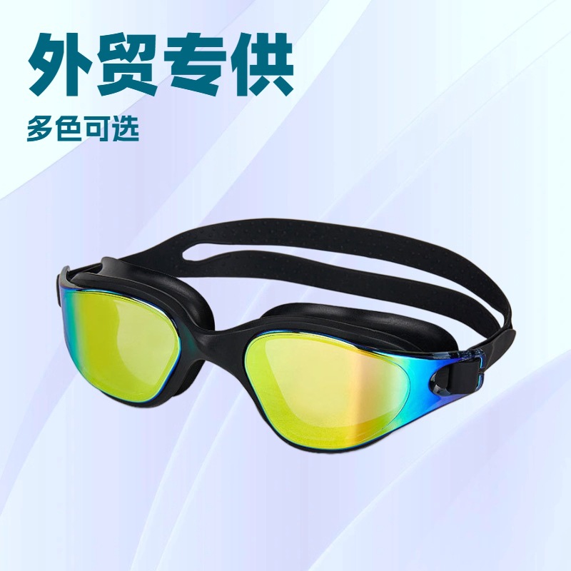 Comfortable silicone adult swimming goggles